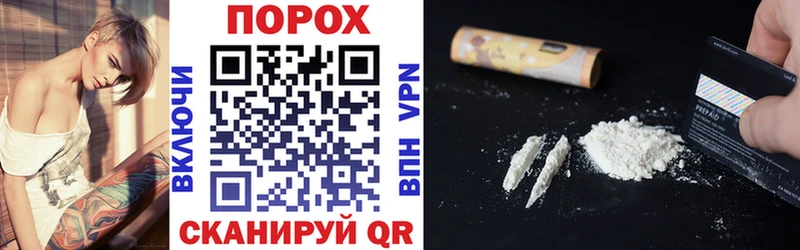 мега ТОР  Прохладный  Amphetamine Розовый 