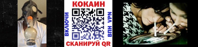 Кокаин Колумбийский  Прохладный 