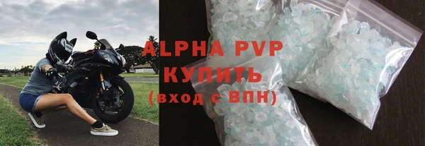 марки lsd Аркадак