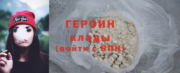 стафф Арсеньев