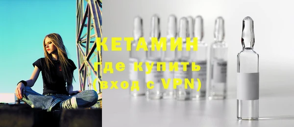 марки lsd Аркадак