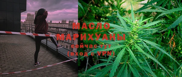 марки lsd Аркадак