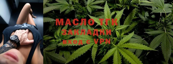 дживик Армянск