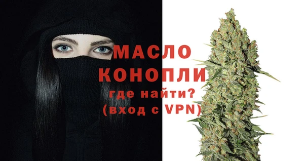 марки lsd Аркадак