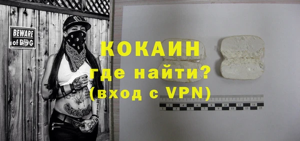 марки lsd Аркадак