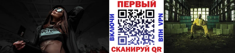 цены   Прохладный  МЕТАМФЕТАМИН винт 
