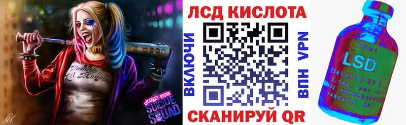 Марки NBOMe 1500мкг  Прохладный 
