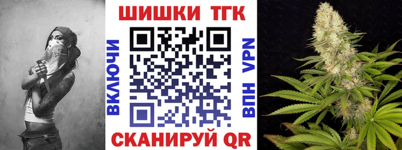 Конопля индика  mega зеркало  Прохладный 